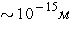  \sim 10^{ - 15} м