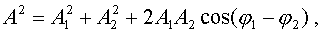f4_43.gif (628 bytes)